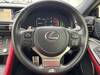 LEXUS RC