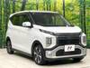 MITSUBISHI OTHER