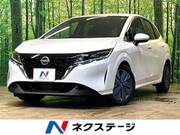 2023 NISSAN NOTE X