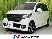 2014 HONDA OTHER