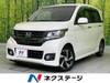 HONDA OTHER