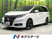 2016 HONDA OTHER