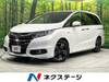 HONDA OTHER