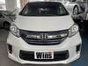HONDA FREED HYBRID