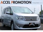 2015 NISSAN SERENA
