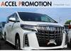 TOYOTA ALPHARD HYBRID