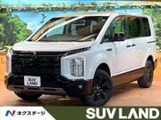 2024 MITSUBISHI OTHER
