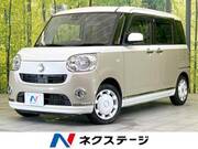 2020 DAIHATSU OTHER