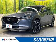 2020 MAZDA OTHER