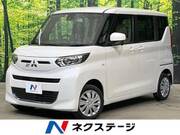 2022 MITSUBISHI EK SPACE