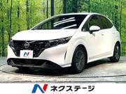 2023 NISSAN NOTE X