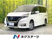 2018 NISSAN SERENA