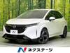 NISSAN OTHER