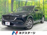 2019 MAZDA OTHER