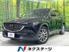 MAZDA OTHER