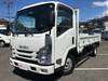 ISUZU OTHER