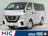 NISSAN OTHER