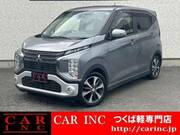 2020 MITSUBISHI OTHER