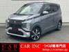 MITSUBISHI OTHER