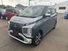 MITSUBISHI OTHER