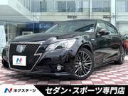 2015 TOYOTA CROWN HYBRID