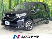 2016 HONDA FREED G