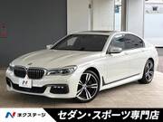 2016 BMW 7 SERIES