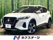 2020 NISSAN KICKS