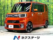 2017 DAIHATSU WAKE