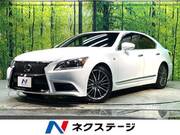2012 LEXUS LS