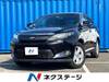 TOYOTA HARRIER HYBRID