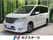 2015 NISSAN SERENA