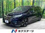2017 HONDA OTHER