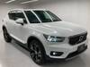 VOLVO OTHER