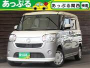 2022 DAIHATSU OTHER