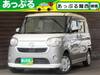 DAIHATSU OTHER
