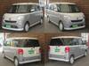 DAIHATSU OTHER