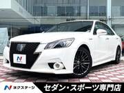 2015 TOYOTA CROWN HYBRID Athlete S