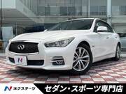 2014 NISSAN SKYLINE