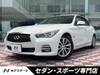NISSAN SKYLINE
