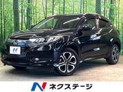2014 HONDA VEZEL