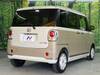 DAIHATSU OTHER