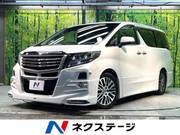 2017 TOYOTA ALPHARD