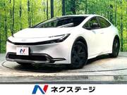 2023 TOYOTA PRIUS