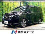 2022 NISSAN SERENA