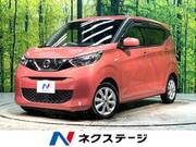 2022 NISSAN DAYZ