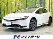 2023 TOYOTA PRIUS