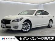 2016 NISSAN FUGA 250GT