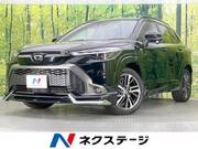 2024 TOYOTA COROLLA CROSS Z