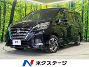2020 NISSAN SERENA